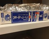 簡単バナナとチョコチップのパウンドケーキ作り方6写真