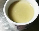 空豆の茶碗蒸し♪作り方10写真