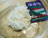 簡単！ゆかりとチーズのおにぎり作り方1写真