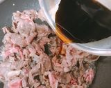 牛肉の山かけ丼作り方5写真