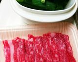 九条ネギの肉巻き、簡単グリル焼き作り方2写真