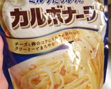 カルボナーラ丸パン（チーズ・ベーコン）作り方19写真
