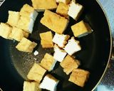 時短☆厚揚げのマヨ味噌焼き作り方1写真