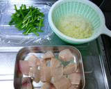 ♪簡単♪　かじきのおろしポン酢炒め作り方1写真