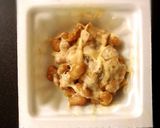 チーズと納豆のお茶漬け作り方1写真