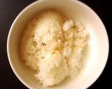 チーズと納豆のお茶漬け作り方2写真