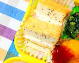 お弁当に♡簡単 厚揚げのハムチーズサンド作り方7写真