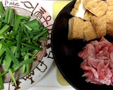 豚肉と厚揚げとニラのカレー炒め作り方1写真