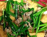 豚肉と厚揚げとニラのカレー炒め作り方4写真