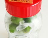 お酢✴︎梅シロップde梅ジュース作り方6写真