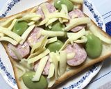 そら豆のトースト作り方1写真