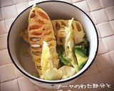 ゴーヤのわた、捨てない、炊き込み御飯♪作り方1写真