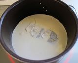 ほうじ茶アイス作り方1写真