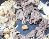 和ハンガリアン・生クリームと醤油の牛丼作り方6写真