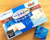 簡単・手軽に！冷凍フルーツフローズン作り方3写真