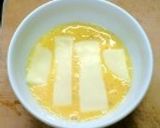 おうちメイドカフェ♡萌え²トースト作り方23写真