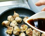 残ったおでんの大根で作る豚バラ大根作り方8写真