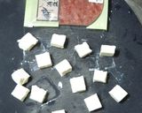 クリームチーズの酒盗(鰹塩辛)かけ:覚書作り方1写真