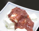 クリームチーズの酒盗(鰹塩辛)かけ:覚書作り方3写真