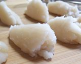白漉し餡の炊き方　レベル★★★作り方48写真
