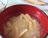大根おろし☆絞り汁を利用〜(o˘◡˘o)作り方6写真