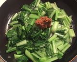 青菜の味噌炒め作り方4写真