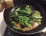 青菜の味噌炒め作り方5写真
