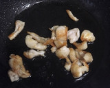 鶏皮ポン酢　おつまみ簡単作り方1写真
