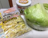 簡単！野菜たっぷり鍋！作り方1写真