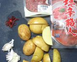 じゃがいものピリ辛焼き☆イカか鰹の塩辛で作り方1写真