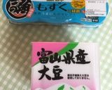 納豆〜もずく和え〜(o˘◡˘o)♡作り方1写真