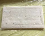 クリチ＆ヨーグルトの苺カップ型パイ作り方1写真