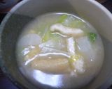 野菜くずで立派な一品!!作り方3写真