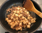 簡単常備菜！長芋と挽肉のそぼろ煮作り方5写真