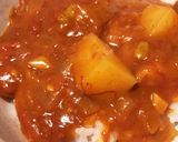 時短！コンビーフとトマトのコクまろカレー作り方7写真