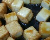 厚揚げそのまま焼き ポン酢味作り方4写真