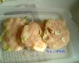 トマトがかくれんぼ★野菜お好み焼き作り方4写真