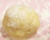 簡単で美味しい！基本のパイ生地作り方8写真