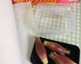 あると便利な冷凍茗荷〜(o˘◡˘o)♡作り方1写真