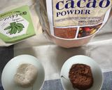 グリーンバナナの粉とカカオで朝爽快な一杯作り方1写真