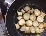エリンギと青梗菜のオイスターソース炒め作り方1写真
