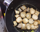エリンギと青梗菜のオイスターソース炒め作り方1写真