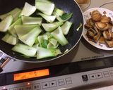 エリンギと青梗菜のオイスターソース炒め作り方2写真