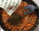 簡単！外食の味！キーマカレー作り方5写真