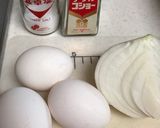 おかずにお弁当に☆玉ねぎの塩味オムレツ作り方1写真