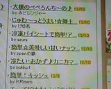 チーズだけ☆レンジでパリパリせんべい♪作り方5写真