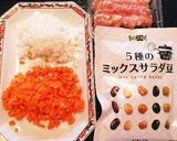 お豆のトマト煮♡和風で甘いチリコンカン♫作り方1写真