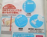 便利☆離乳食に必ず使うスープの保存の仕方作り方4写真