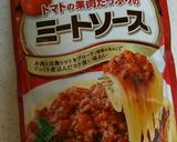 市販のミートソースで☆鶏と玉ねぎの炒め煮作り方1写真