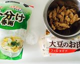 うち流☆簡単☆春巻作り方1写真